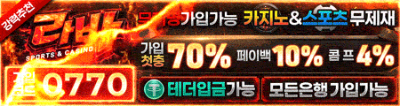 광고배너4