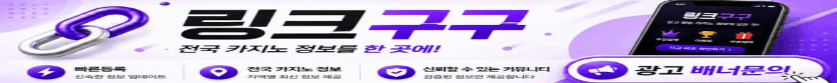 광고문의